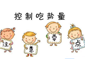 寶寶缺鹽什么癥狀 寶寶多大可以吃鹽