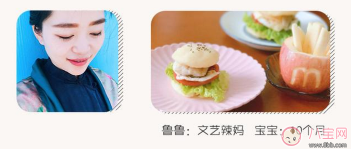 2017夏天寶寶不愛吃飯怎么辦 夏天早中晚餐寶寶食譜