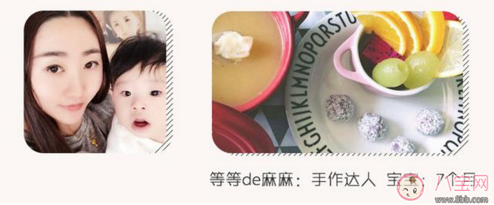 2017夏天寶寶不愛吃飯怎么辦 夏天早中晚餐寶寶食譜