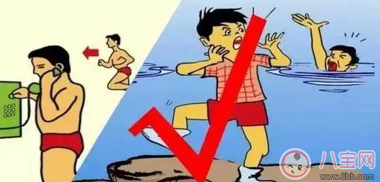 熊孩子岸邊狂笑 他要死了 遇見(jiàn)溺水怎么辦