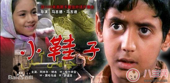 孩子愛看電影是好事 推薦孩子不要錯過電影清單 孩子愛看電影是好事 推薦孩子不要錯過電影清單