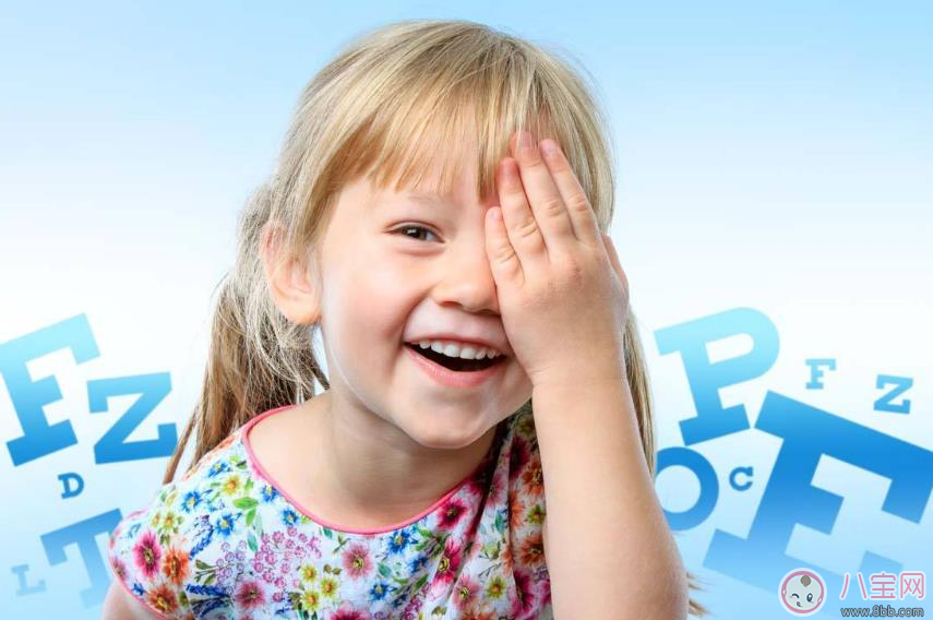 孩子視力怎么保持 正確保護(hù)視力的方法
