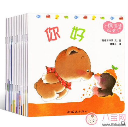 小孩子放暑假了怎么安排 2017小朋友暑假假期做什么好