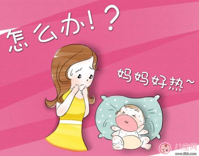 2017三伏天寶寶怎么過 寶寶三伏天注意事項(xiàng)