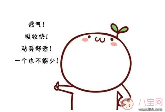 夏天用紙尿褲好還是用尿布好 尿布和紙尿褲哪個(gè)好