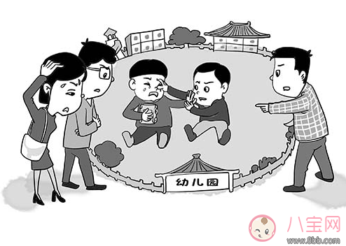 孩子在幼兒園被欺負處理不當被拘 孩子被欺負怎么辦