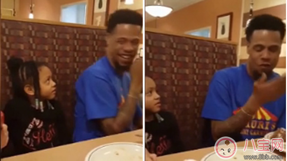 得知5歲女兒有男朋友 爸爸媽媽應(yīng)該怎么做