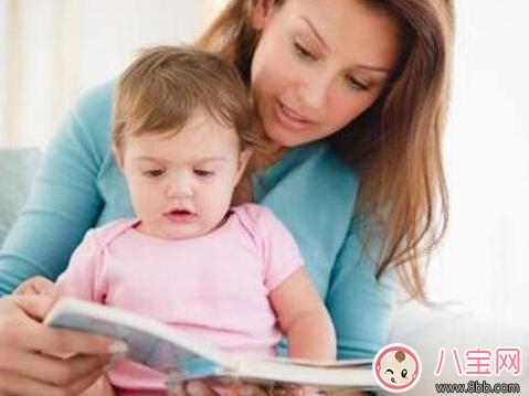 如何教寶寶學(xué)會(huì)說話 教寶寶正確說話的方法