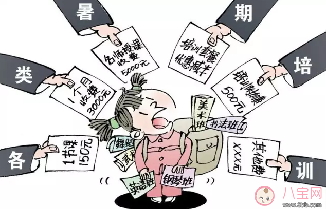 暑假孩子學(xué)什么 暑假孩子怎么安排(孩子暑假計(jì)劃表)