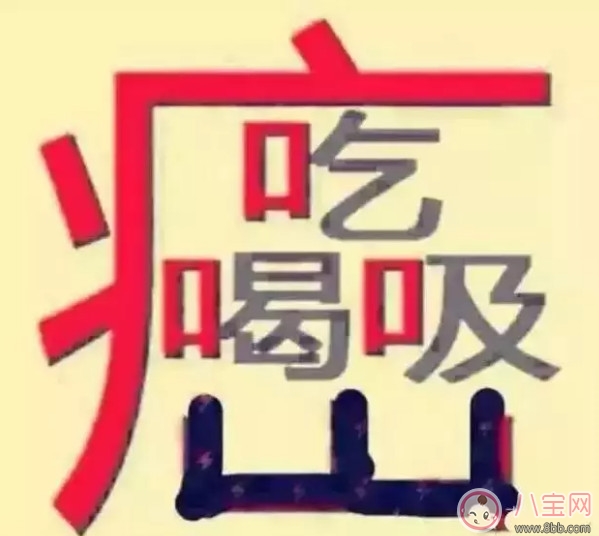 英國5歲癌癥寶寶去世 小孩癌癥的早期信號有哪些