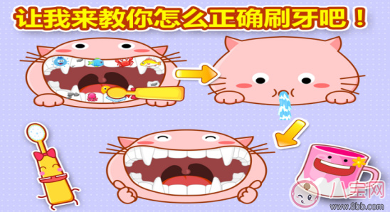 姐姐grace掉牙表情古怪 孩子什么時(shí)候掉牙最好