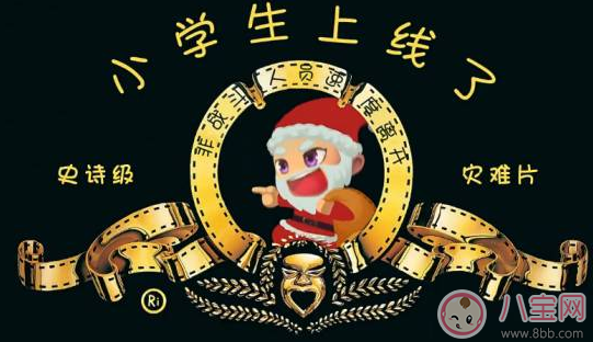 孩子暑假怎么安排 小朋友怎么過(guò)暑假比較好