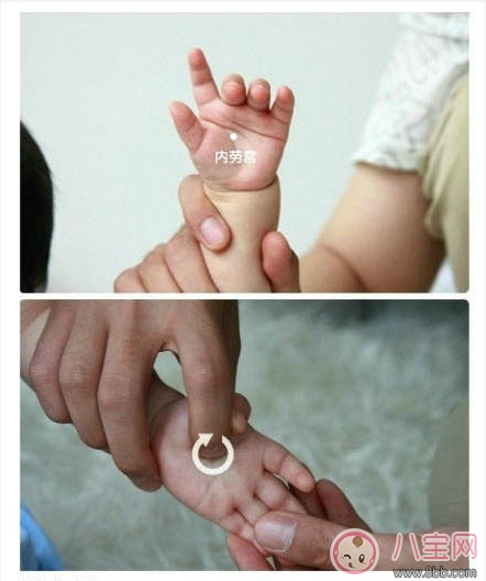 寶寶推拿大全 嬰幼兒常見病的最強克星