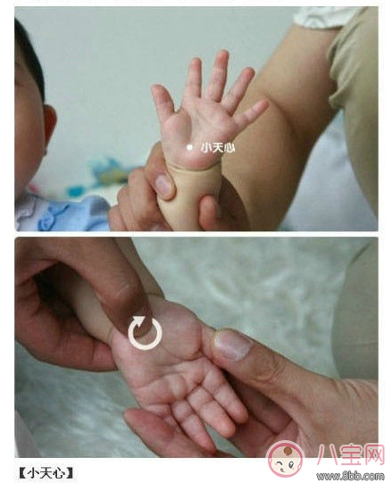 寶寶推拿大全 嬰幼兒常見病的最強克星