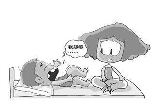 兒童生長(zhǎng)痛怎么辦，緩解生長(zhǎng)疼痛的方法(內(nèi)服+外敷)