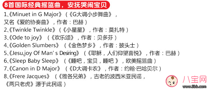 費(fèi)雪小海馬對(duì)孩子的聽力有影響嗎   費(fèi)雪小海馬測(cè)評(píng)