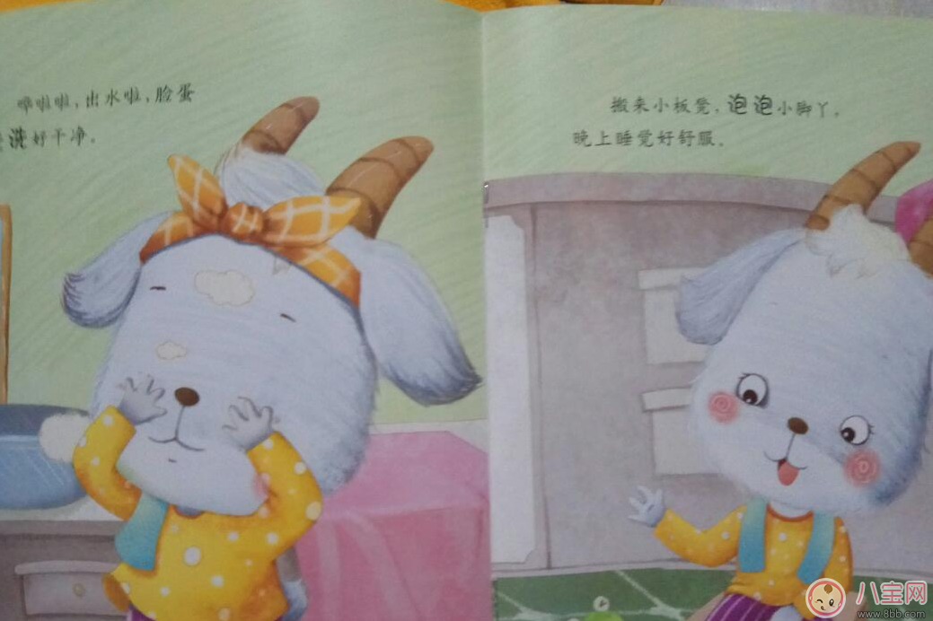 孩子大半夜不睡覺催眠故事推薦：天黑了，睡覺覺