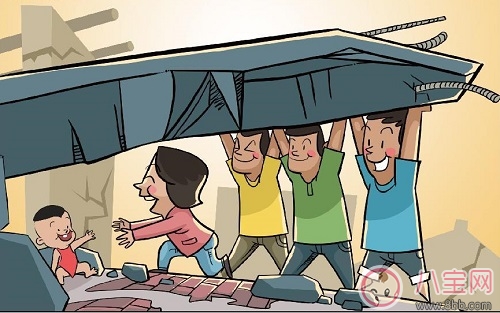 山東地震 地震頻發(fā)如何在地震中保護(hù)好自己和孩子