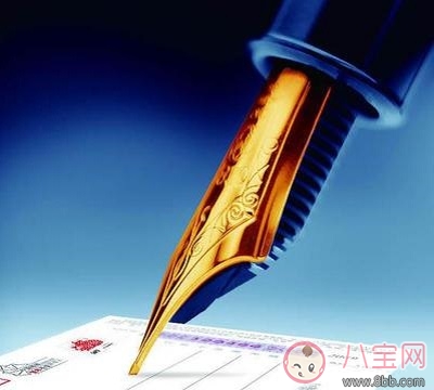 學生字跡慘不忍睹 如何從小培養(yǎng)孩子練好字