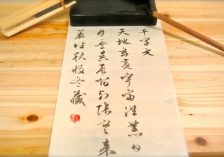 學(xué)生字跡慘不忍睹 如何從小培養(yǎng)孩子練好字