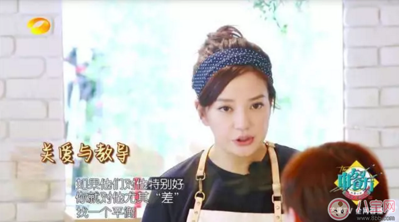 趙薇如何教育出乖巧小四月？趙薇的育兒經(jīng)是什么？