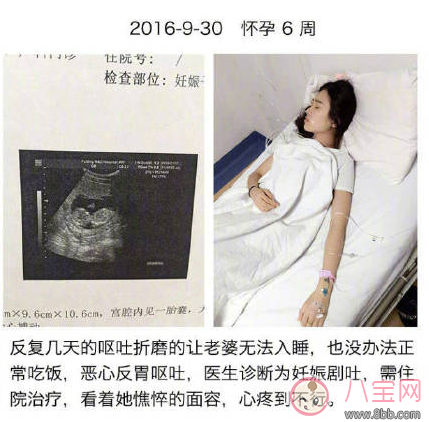 丈夫記錄妻子懷胎十月 看看別人家的老公