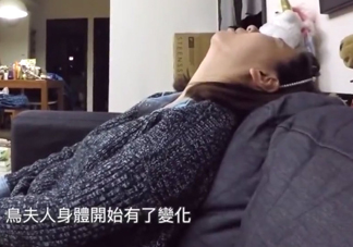 丈夫記錄妻子懷胎十月 看看別人家的老公