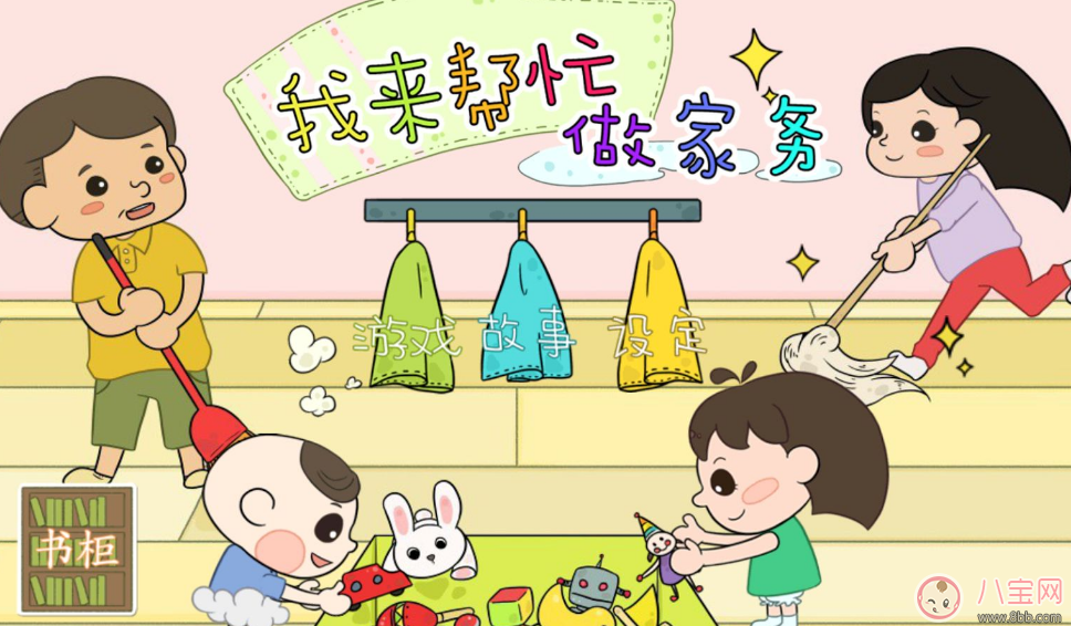 什么樣的行為叫溺愛(ài) 孩子慣成這樣肯定是熊孩子無(wú)疑了