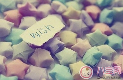 折紙星星瓶 寫下對(duì)老師最真誠(chéng)的祝福！