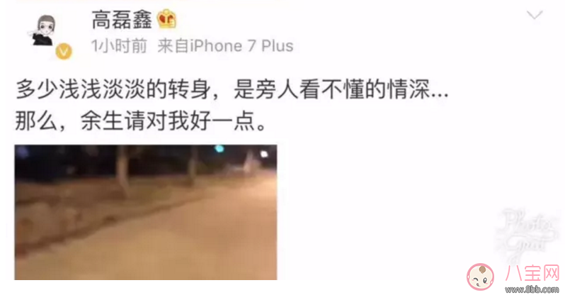 薛之謙復(fù)合前妻將面臨哪些法律知識 復(fù)婚手續(xù)是什么？