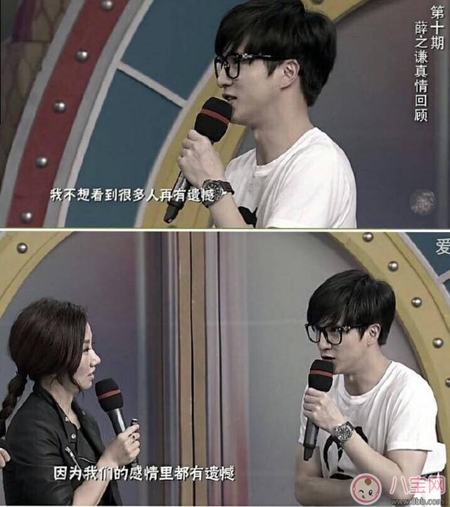 薛之謙復(fù)合前妻將面臨哪些法律知識 復(fù)婚手續(xù)是什么？