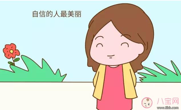 女孩子是富養(yǎng)好還是窮養(yǎng)好 富養(yǎng)讓她成長