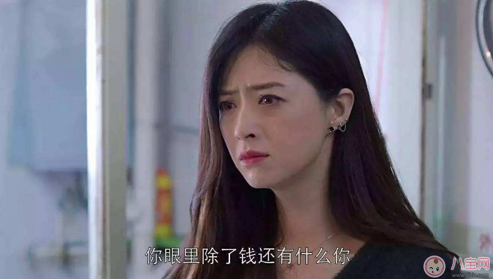 女孩子是富養(yǎng)好還是窮養(yǎng)好 富養(yǎng)讓她成長