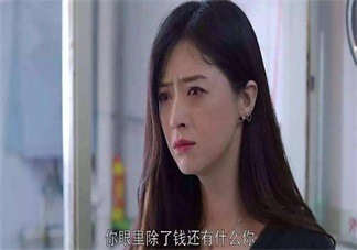 女孩子是富養(yǎng)好還是窮養(yǎng)好 富養(yǎng)讓她成長