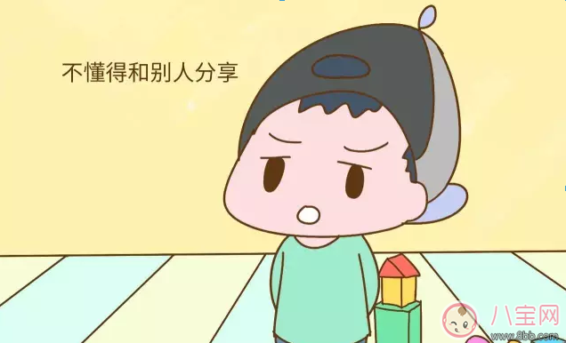 孩子不能養(yǎng)成的壞毛病 長(zhǎng)大后再糾正就來不及了