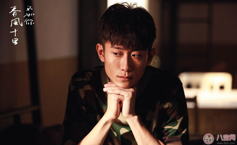 春風(fēng)十里不如你荼荻是什么意思 小紅為什么叫荼荻