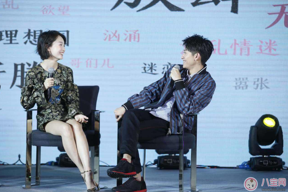 春風(fēng)十里不如你荼荻是什么意思 小紅為什么叫荼荻