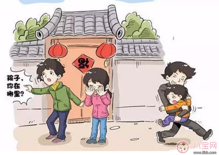 孩子走失后家長應該馬上做什么 家人尋找孩子十人四追法