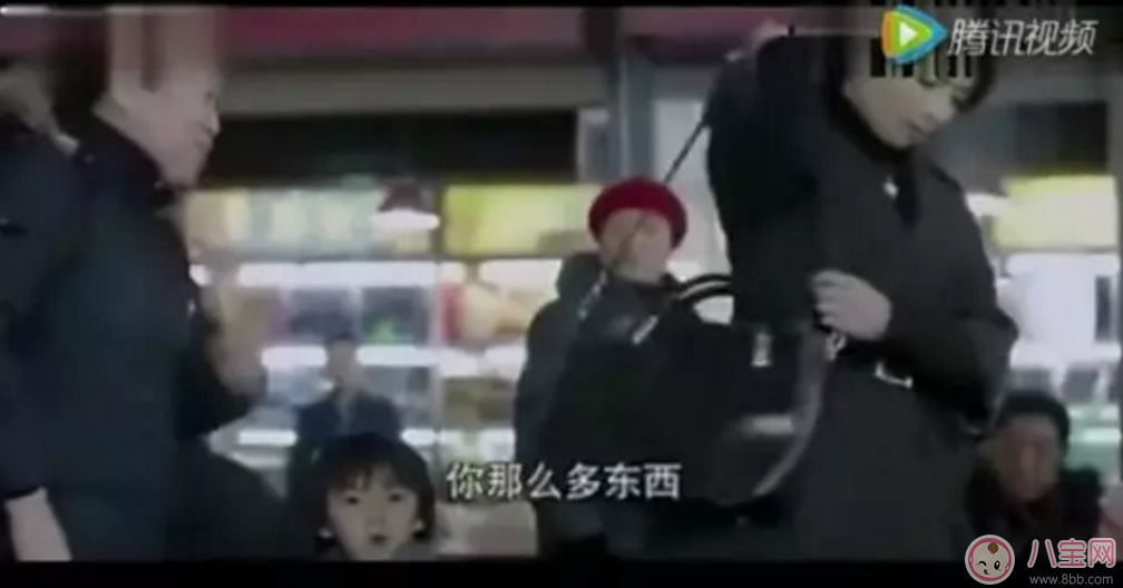 家長(zhǎng)帶孩子出行如何防騙 家長(zhǎng)帶孩子出門注意事項(xiàng)