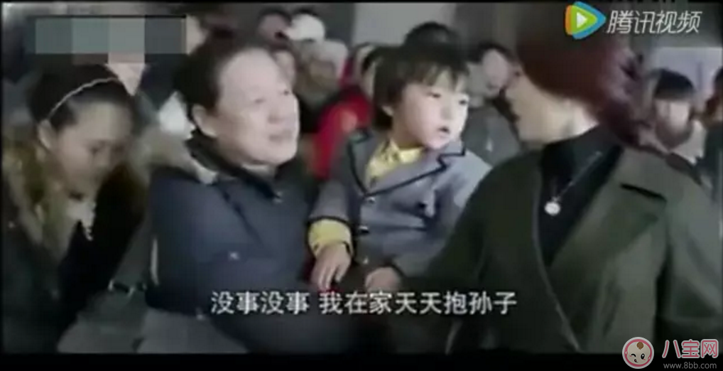 家長(zhǎng)帶孩子出行如何防騙 家長(zhǎng)帶孩子出門注意事項(xiàng)