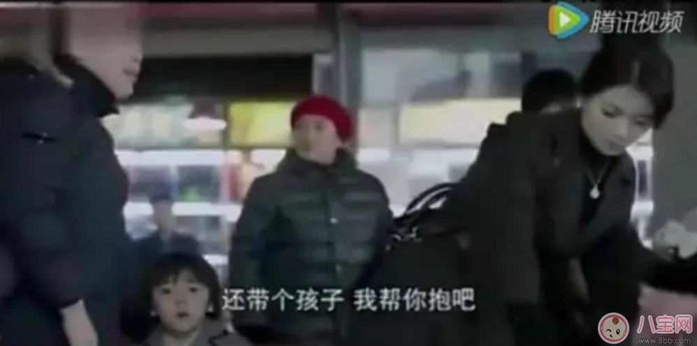 家長(zhǎng)帶孩子出行如何防騙 家長(zhǎng)帶孩子出門注意事項(xiàng)