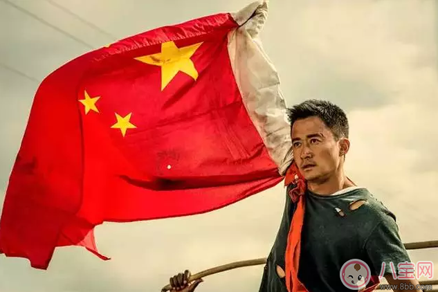 開學第一課在哪看 2017開學第一課直播地址