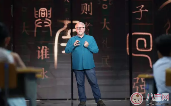 開學第一課在哪看 2017開學第一課直播地址