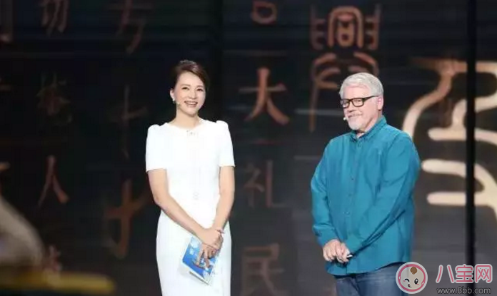 2017開學(xué)第一課看點(diǎn) 開學(xué)第一課有哪些嘉賓