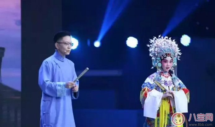 2017開學(xué)第一課看點(diǎn) 開學(xué)第一課有哪些嘉賓