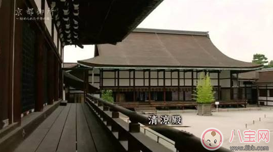 古代人沒(méi)有空調(diào) 夏天怎么過(guò)