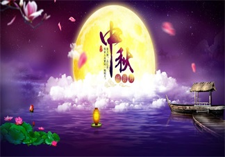 中秋孩子問(wèn)為什么要團(tuán)圓怎么說(shuō) 中秋開(kāi)源小故事