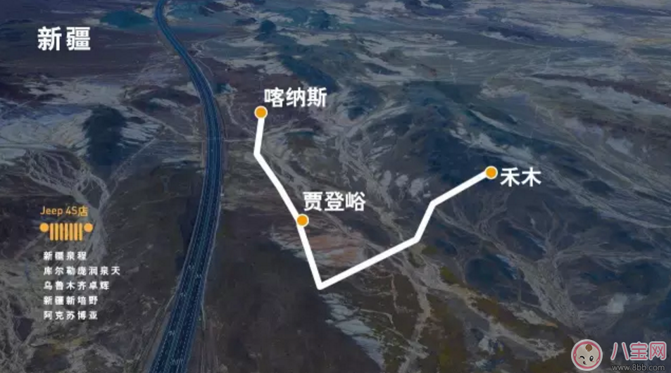 2017處女月七夕節(jié)自駕游旅游攻略