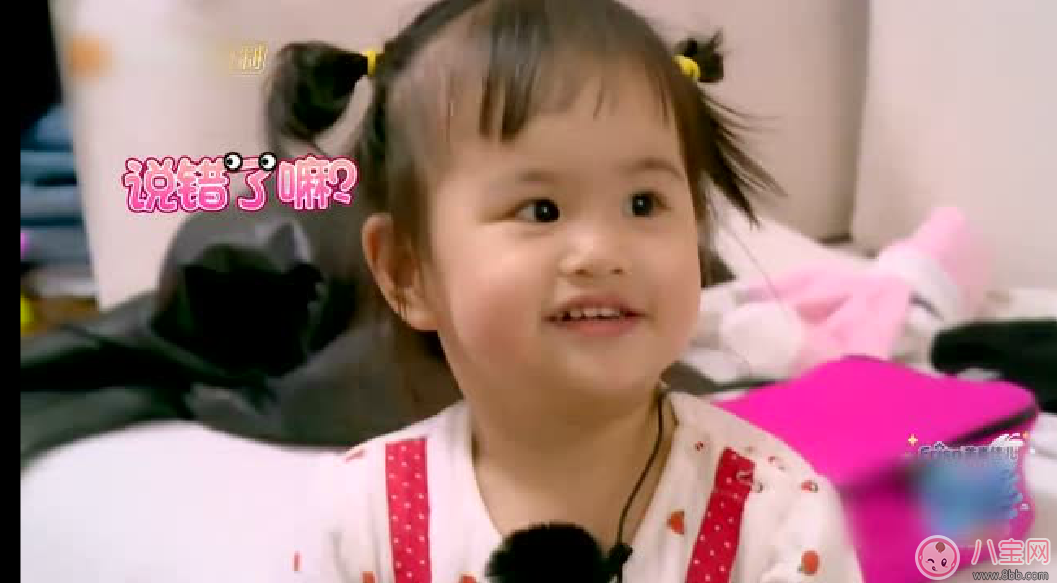 包文婧真實不做作 寶寶更愛的是真實的父母