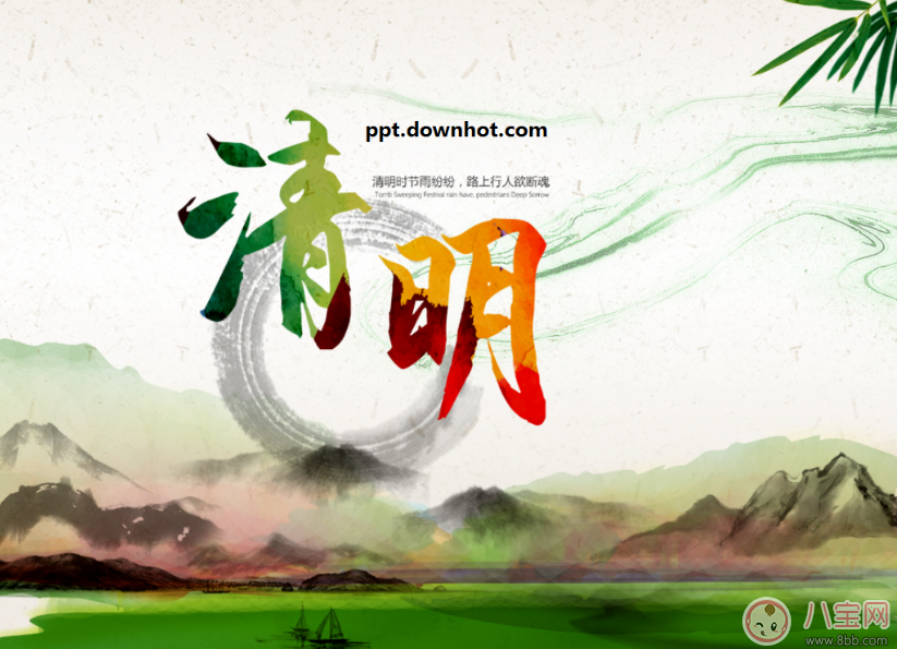 鬼月不能做這些事 鬼月禁忌大公開